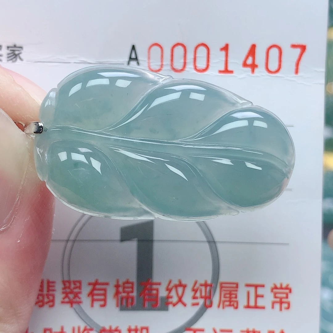 翡翠吊坠(不含链)银S925镶嵌吊坠