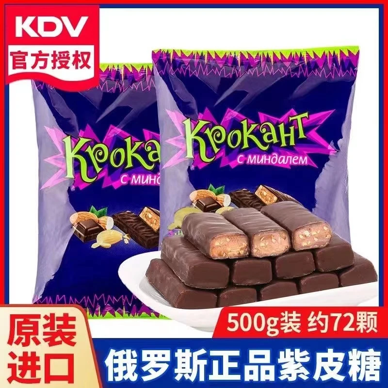 俄罗斯进口紫皮糖原装正品进口kpokaht巧克力糖果500克/袋