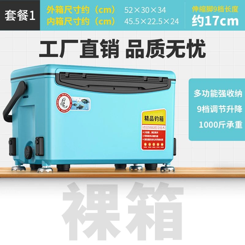 小黄车0豆钓箱你领到了吗？