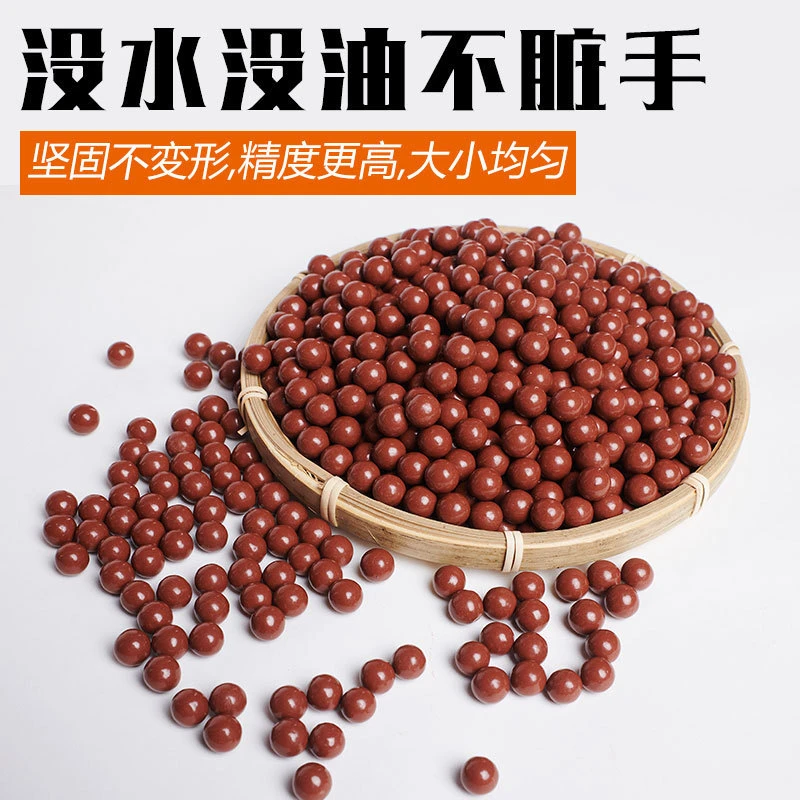 弹弓泥丸安全泥丸子弹超硬陶瓷泥球9mm左右弹珠陶丸1000颗精度