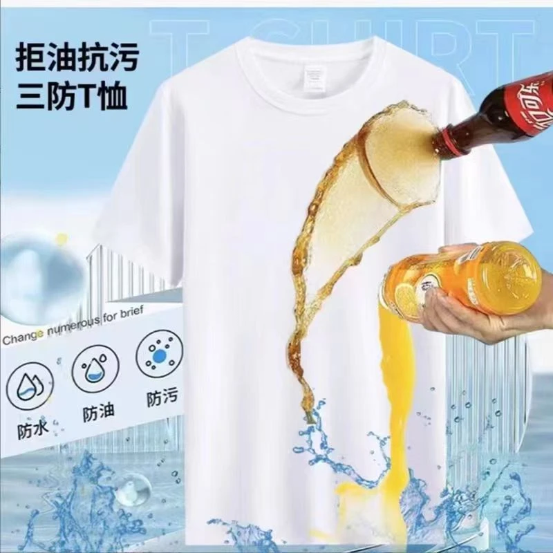 夏季大牌原厂圆领三防纯棉小白T恤运动休闲透气户外短袖
