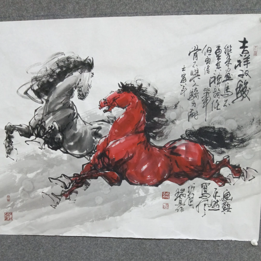 国画瑞永德手绘骏马图《吉祥双骏》五尺客厅书房办公室会议室水墨