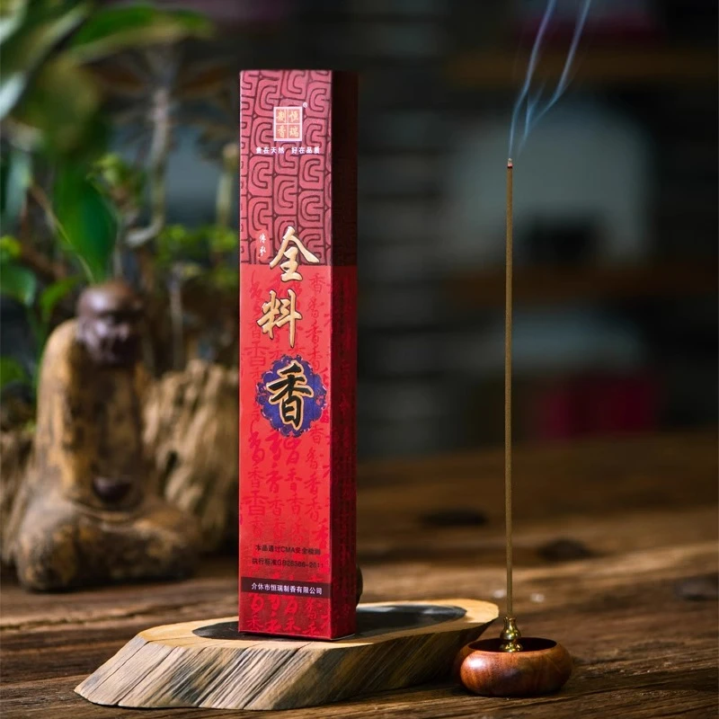【恒瑞制香】红盒全料香 27厘米 110克传统古方合香