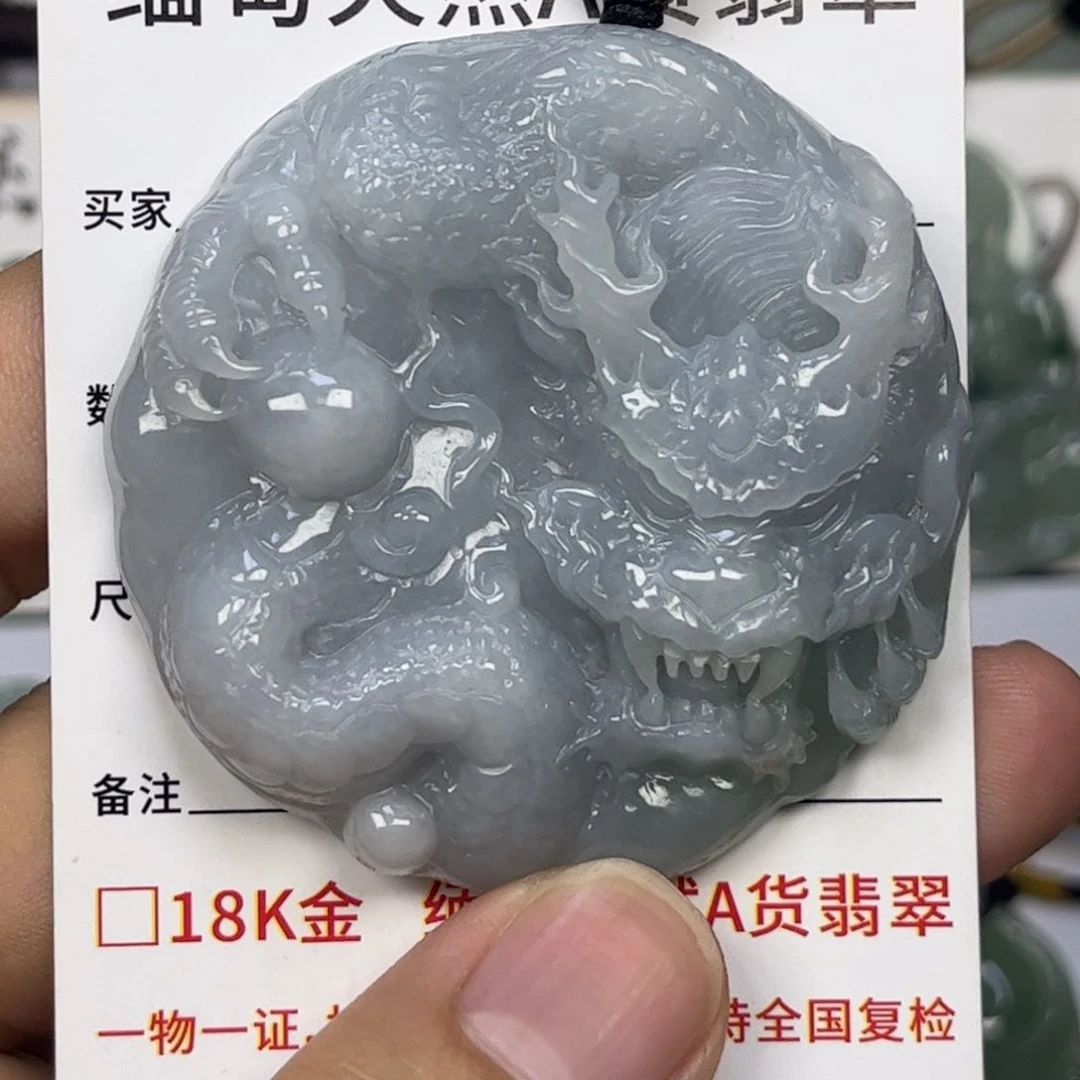 翡翠颈饰未镶嵌缅甸天然翡翠a货