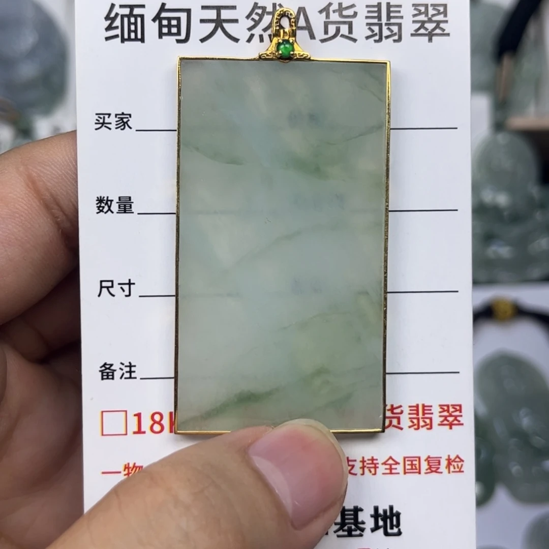 翡翠颈饰未镶嵌缅甸天然翡翠a货