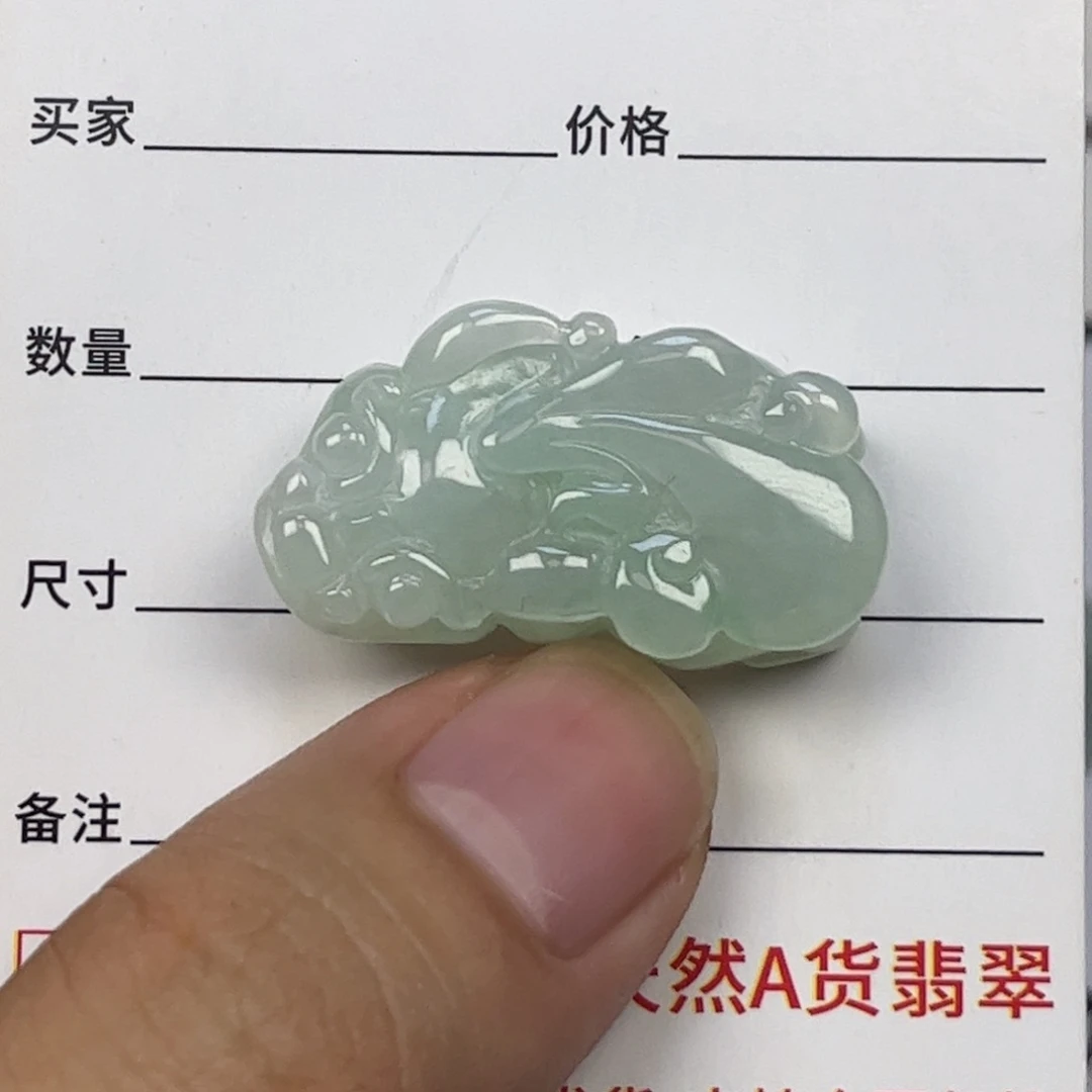 翡翠颈饰未镶嵌缅甸天然翡翠A货