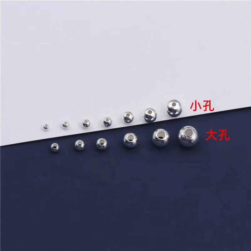 足银银制品 纯银饰品  足银999光珠