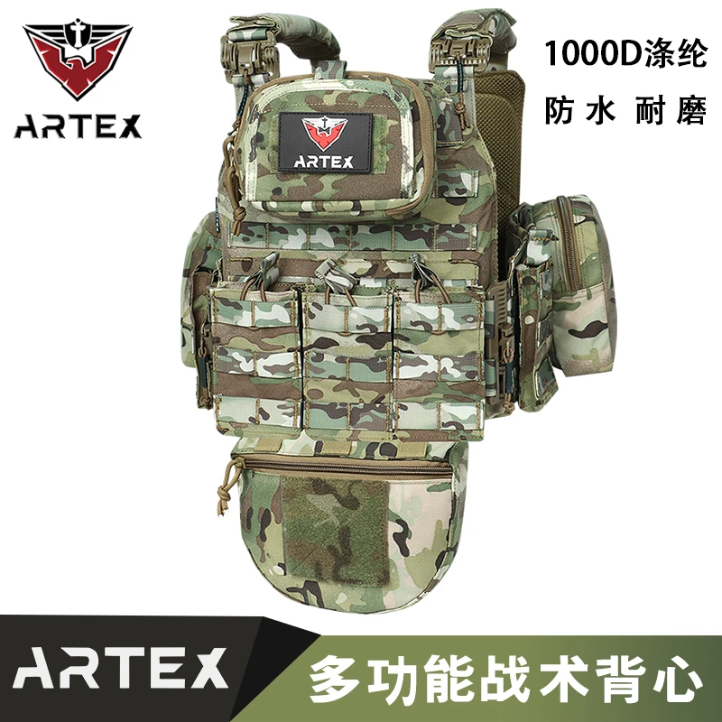Artex户外多功能军迷新款快拆战术背心6094战术马甲装备防护外套
