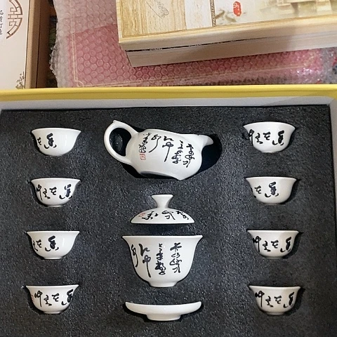 茶杯茶具套装等等的孤品