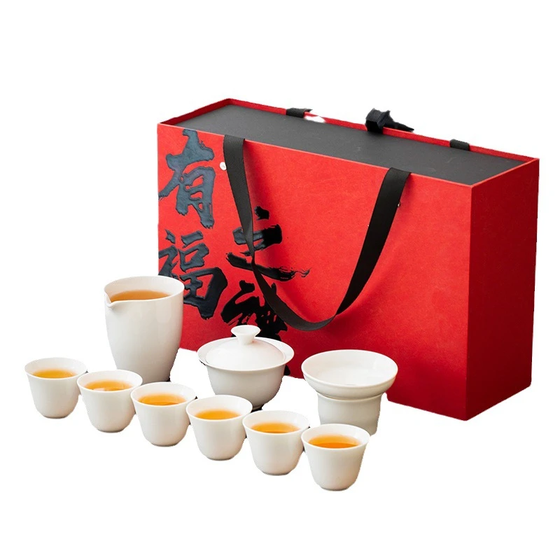 羊脂玉瓷高档茶具套装白瓷功夫茶具礼盒装家用茶具伴手礼