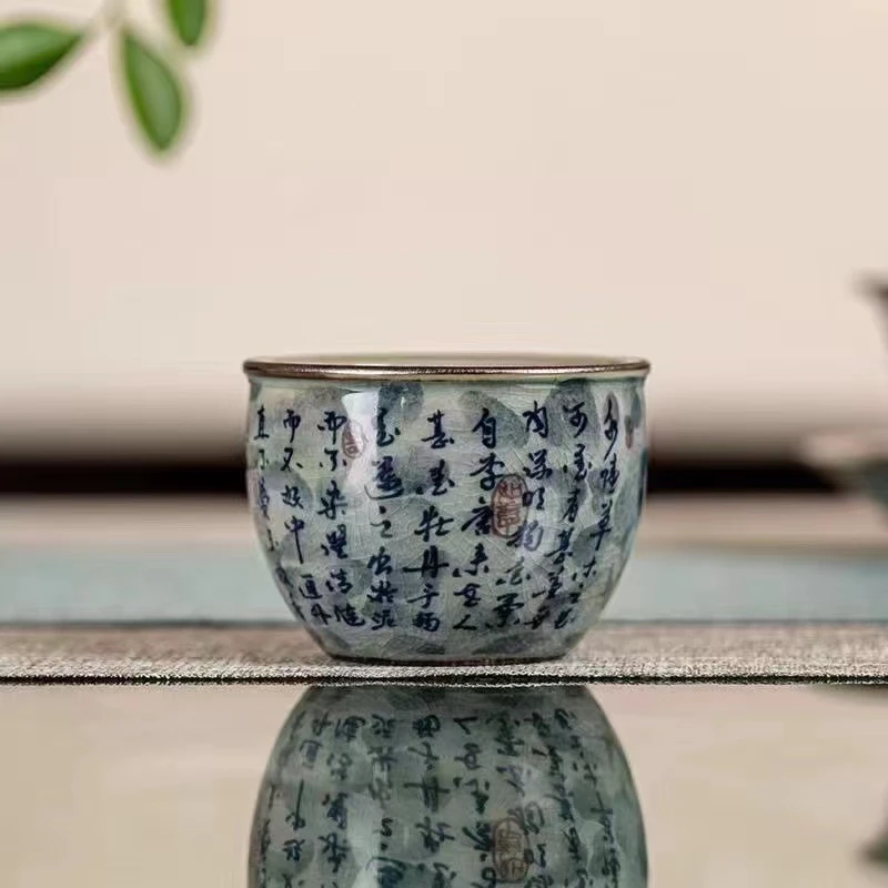 老陶泥 爱莲说 主人杯  纯手工陶瓷家用复古冰裂