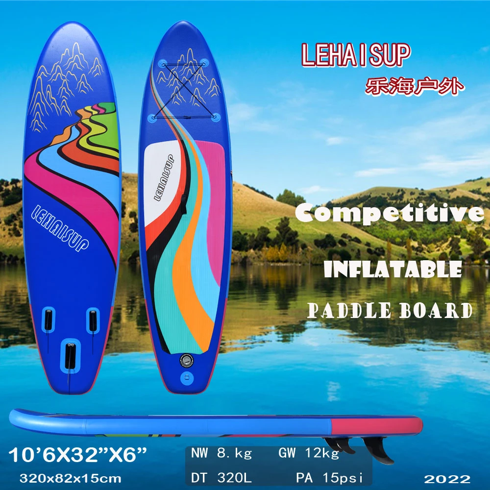 lehaisupTT320新手全能划水桨板站立式浆板双人亲子滑水冲浪板