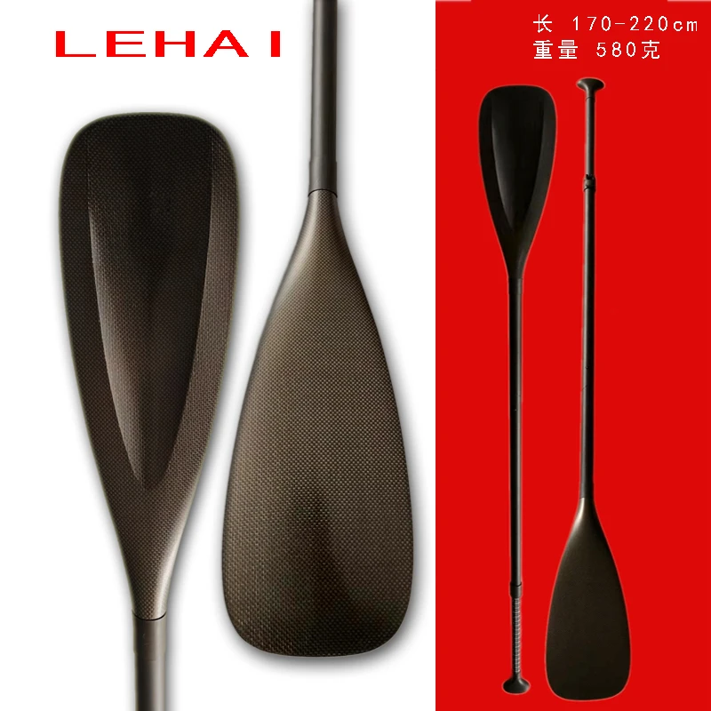 碳纤维船桨轻便划桨全碳材质皮划艇独木舟白水桨sup桨板划桨船桨