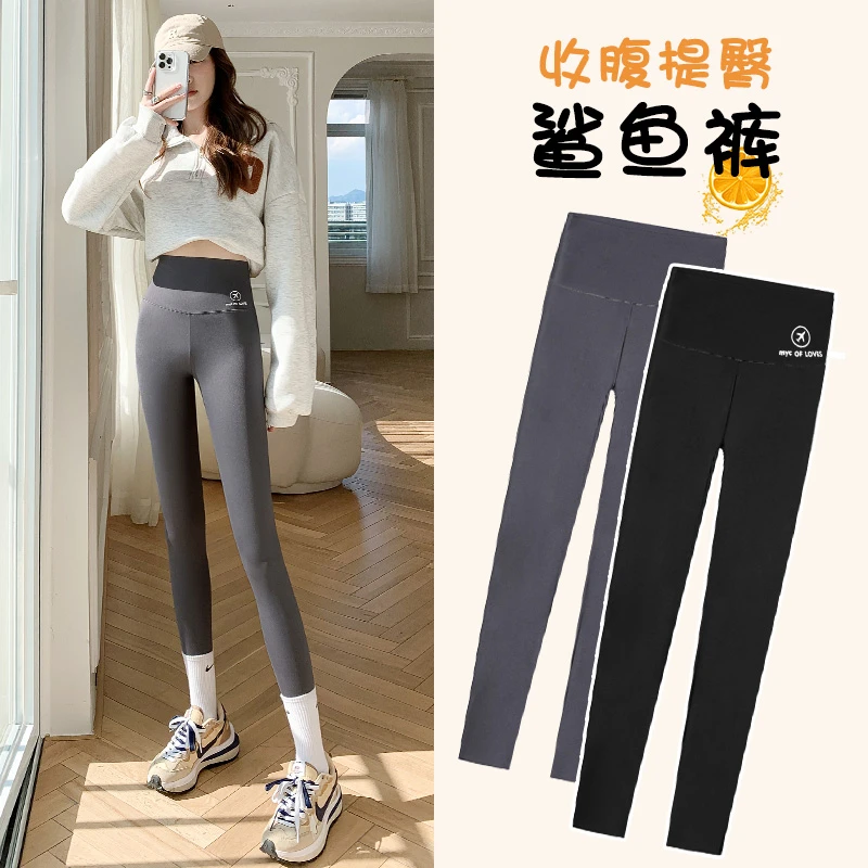 九分打底裤女2022新款百搭显瘦可外穿高腰收腹提臀芭比瑜伽裤紧身