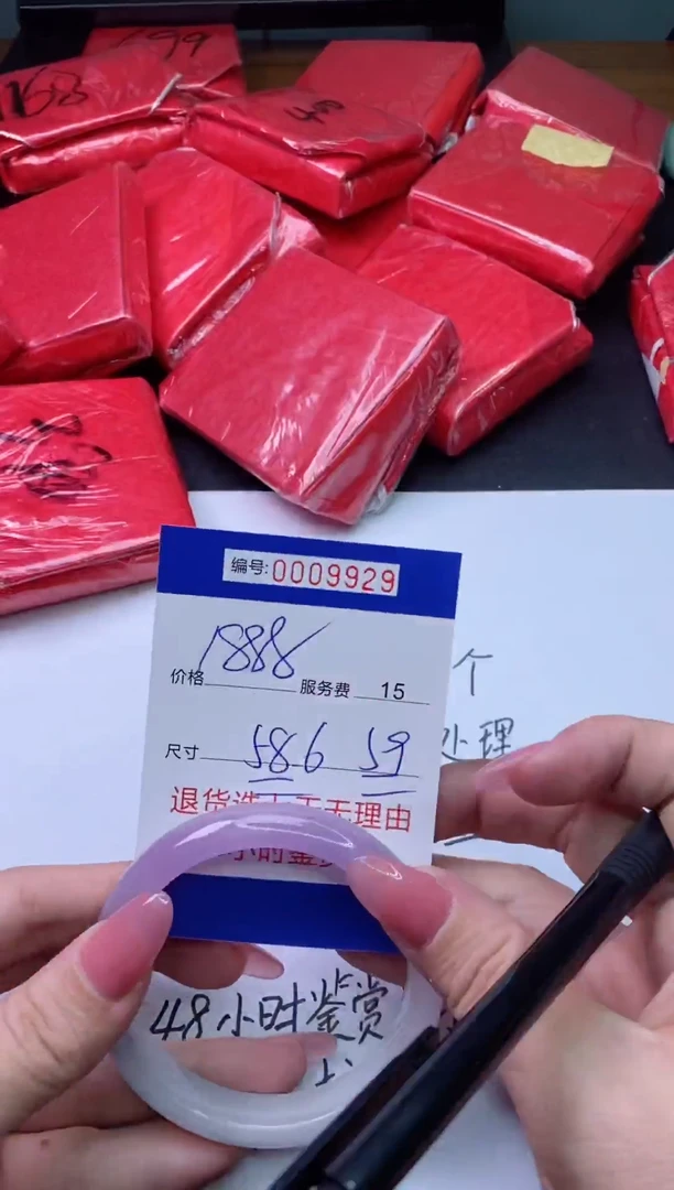 【闪购商品】拍哪个发哪个以图片为准