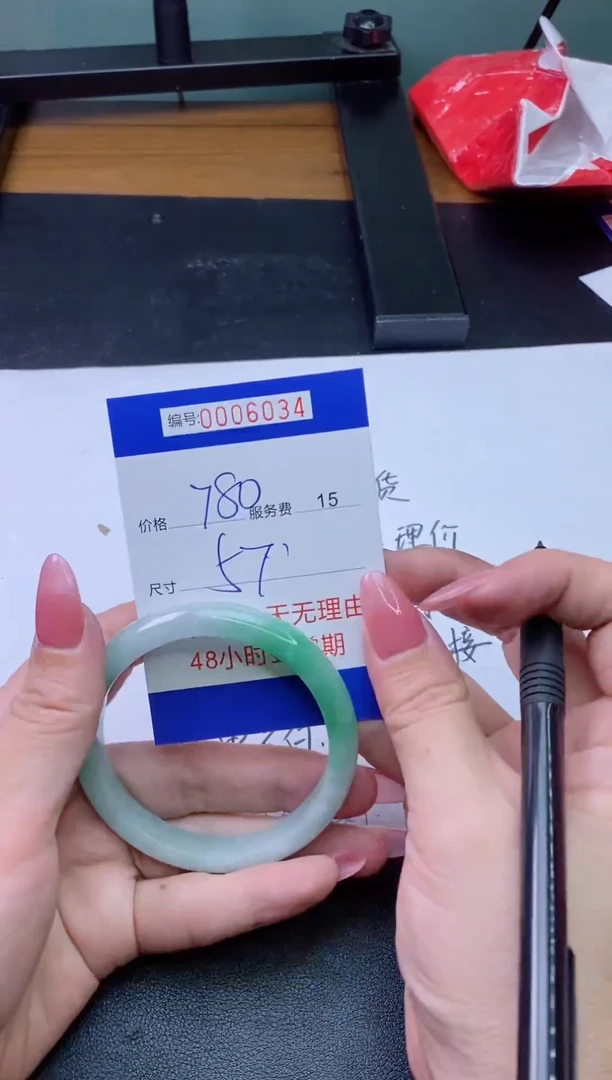 【闪购商品】拍哪个发哪个以图片为准