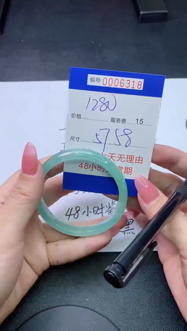 【闪购商品】拍哪个发哪个以图为准