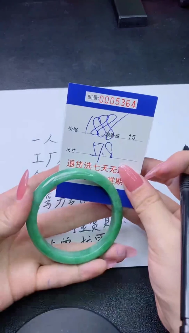 【闪购商品】拍哪个发哪个以图为准