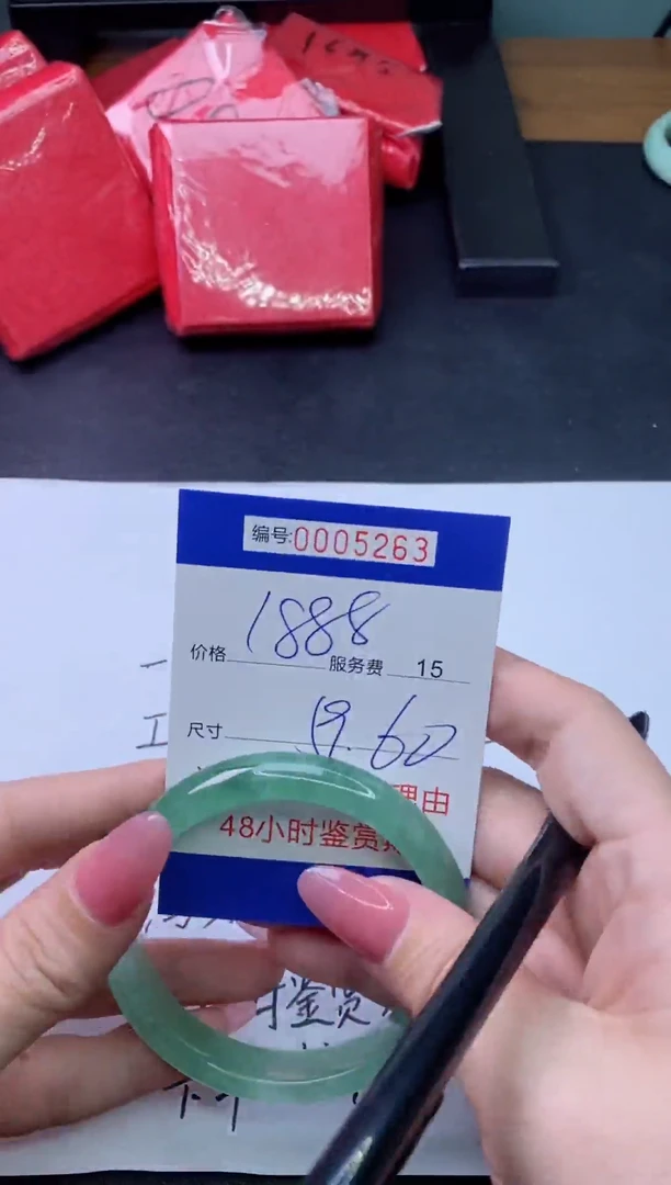 【闪购商品】拍哪个发哪个以图片为准