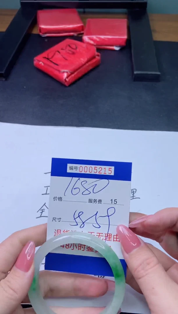 【闪购商品】拍哪个发哪个以图片为准