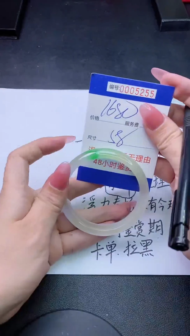 【闪购商品】拍哪个发哪个以图为准