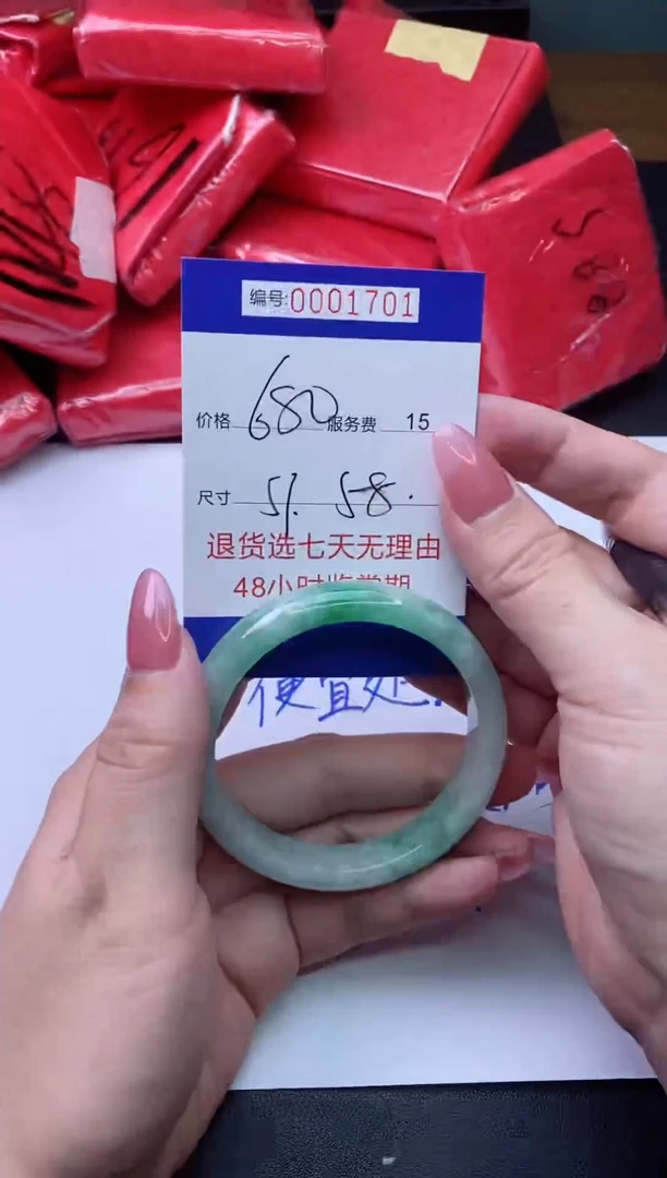 【闪购商品】拍哪个发哪个以图片为准