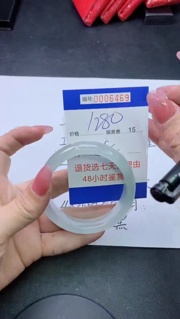 【闪购商品】拍哪个发哪个以图为准