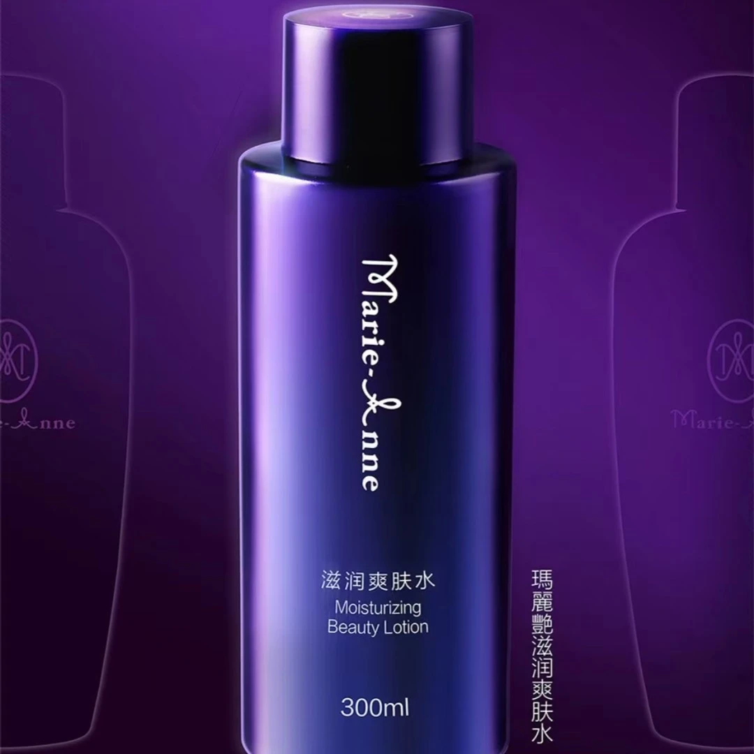 滋润爽肤水300毫升优惠装补水保湿加量装