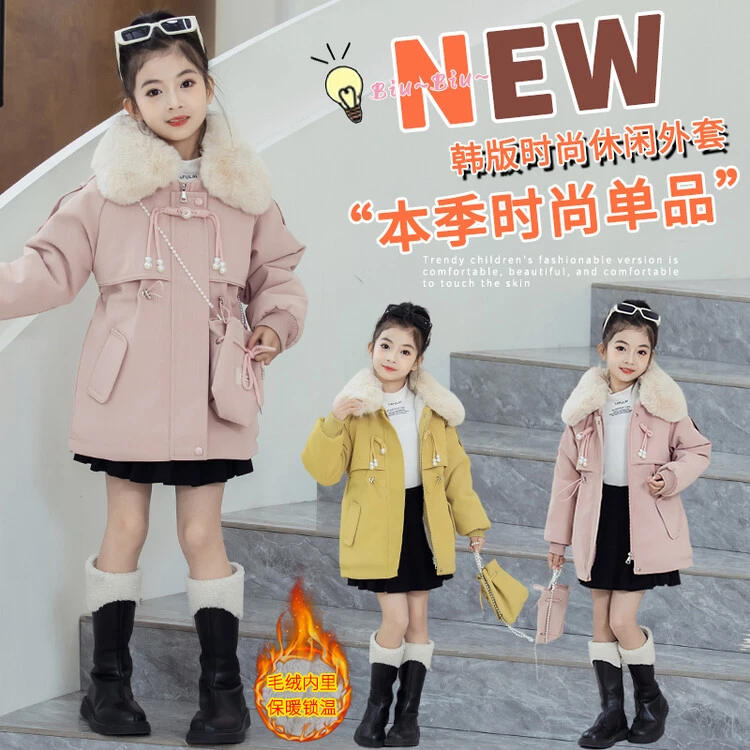 女童派克服2023新款冬装儿童洋气毛领皮衣锁温加绒加厚保暖外套潮