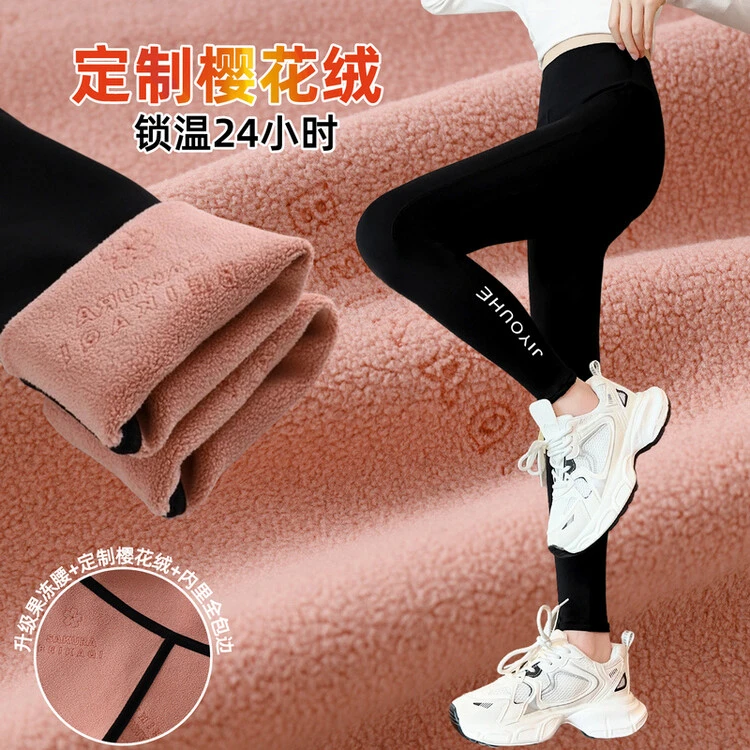 女童打底裤春秋款2023新款儿童鲨鱼裤秋冬季加厚大童加绒裤子外穿