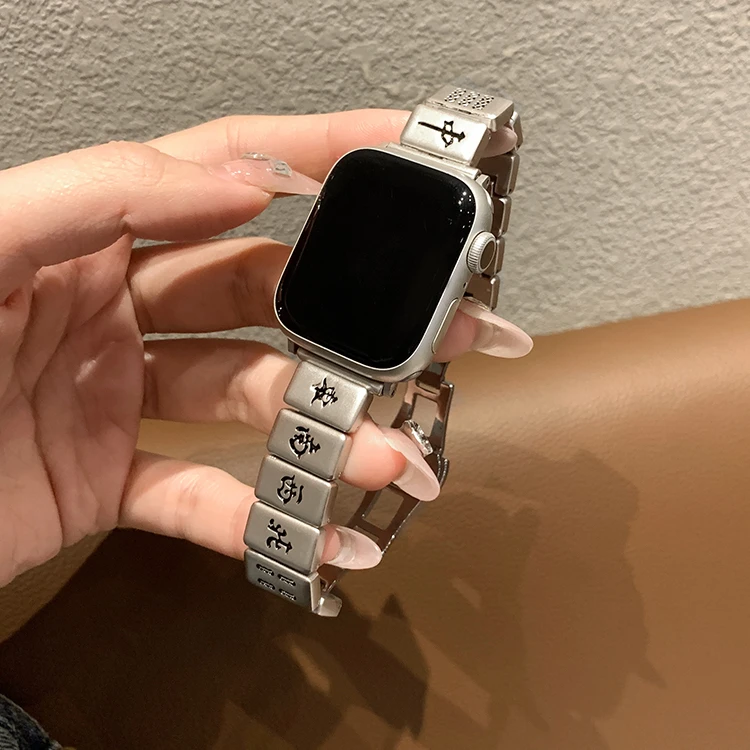 适用于apple watchs8表带iwatchs9金属苹果手表10代se41/45mm高级