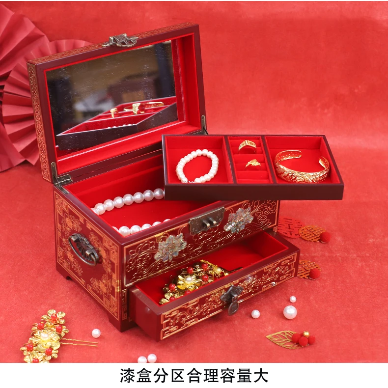 非遗铜丝螺钿镶嵌工艺高颜值首饰盒婚嫁伴手礼螺钿元旦年终促