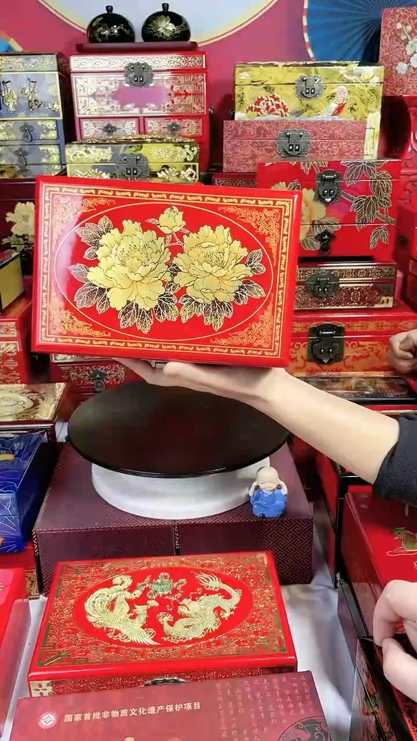 【闪购商品】用****121厘米三层款红底牡丹特价 带锁