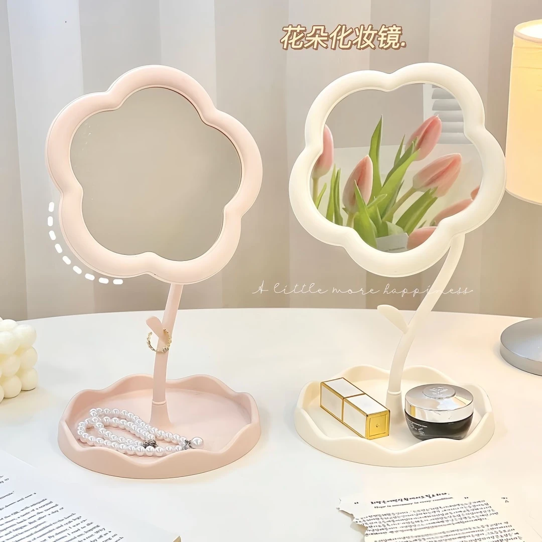 可爱花朵高颜值桌面化妆镜卧室学生宿舍桌面台式梳妆镜
