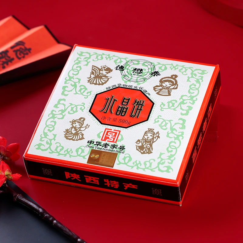 中华老字号德懋恭传统经典水晶饼纯手工陕西糕点礼盒甜而不腻500g
