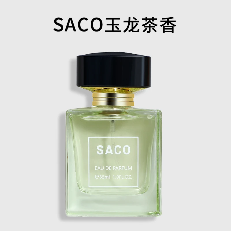 SACO海岛清茶香清新香水自然留香柑橘木质调