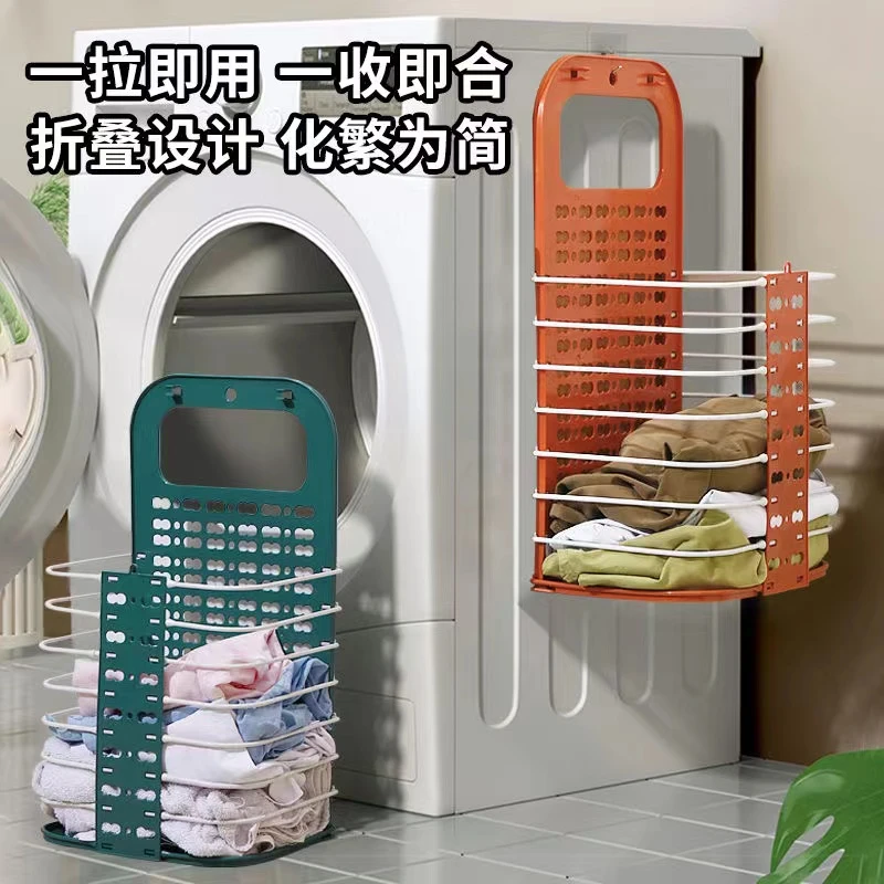 脏衣服收纳篮可折叠壁挂大号防水浴室卫生间换洗收纳筐脏衣篓家用