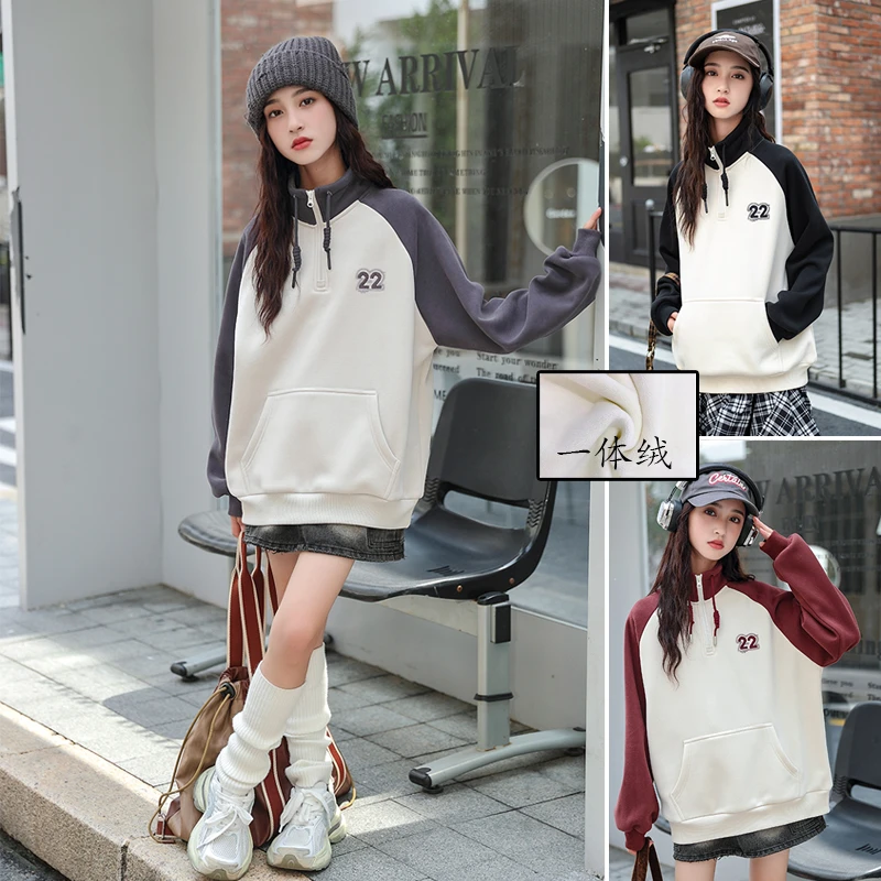 骄骄虎加绒卫衣2024冬季新款女大童洋气保暖一体绒立领卫衣6430