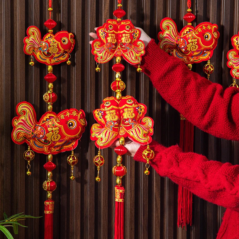 新年烫金挂件元旦春节喜庆装饰串乔迁対鱼挂饰客厅布置龙年五福串