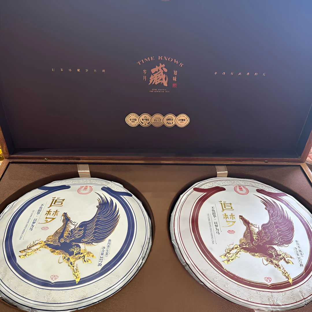 玉龙祥追梦普洱生茶+追梦普洱熟茶带木质礼盒