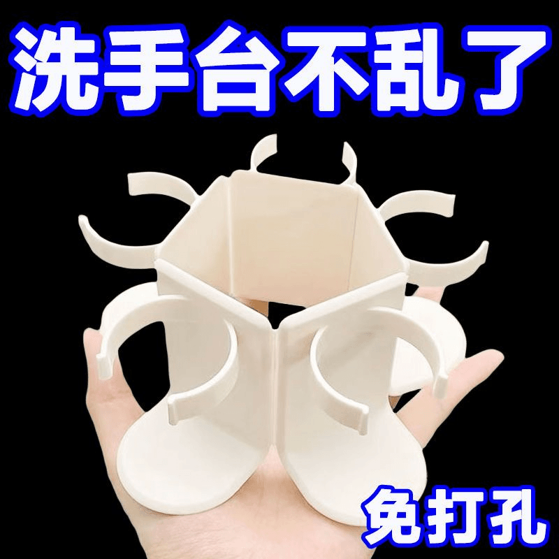 镜柜收纳神器免打孔卫生间收纳神器墙上宿舍置物架卫生间置物架