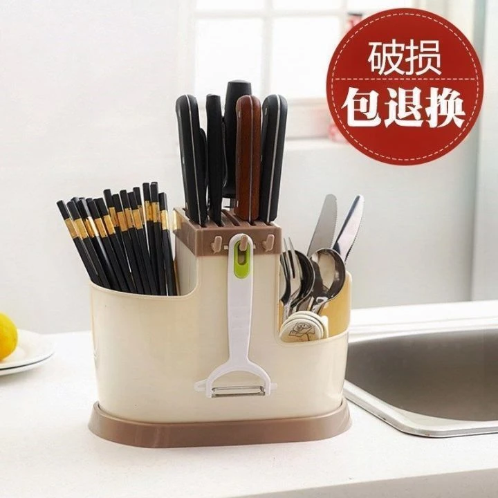 筷子收纳盒筷子笼家用家庭多功能筷子置物架筷子篓刀架筷子筒一体