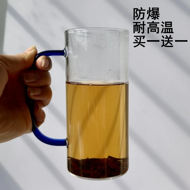 耐高温防爆玻璃杯绿茶杯男士猴魁专用泡茶杯带把手办公室喝水杯子