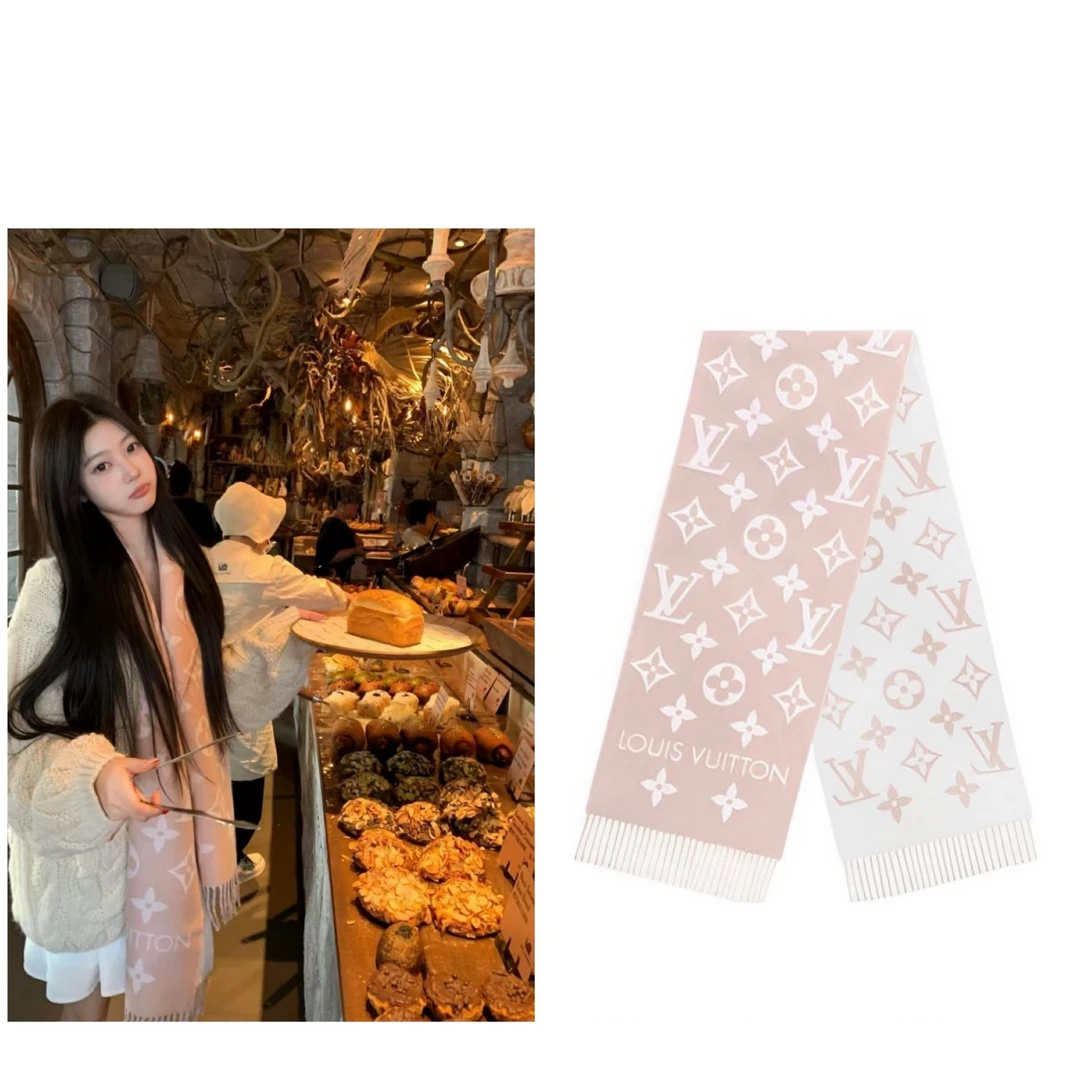 LOUIS VUITTON 经典大Logo粉白色羊毛围巾女款M77854