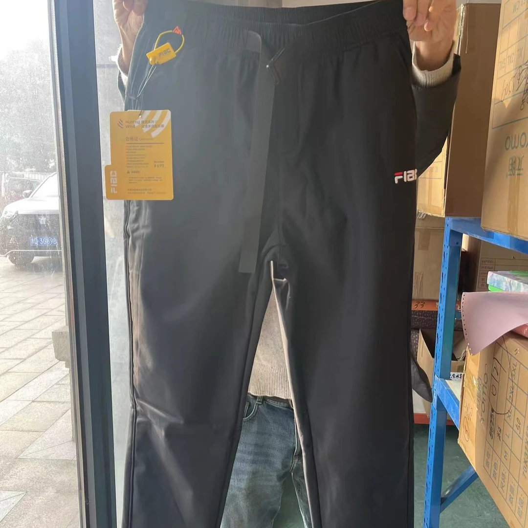 防风裤运动黑色保暖