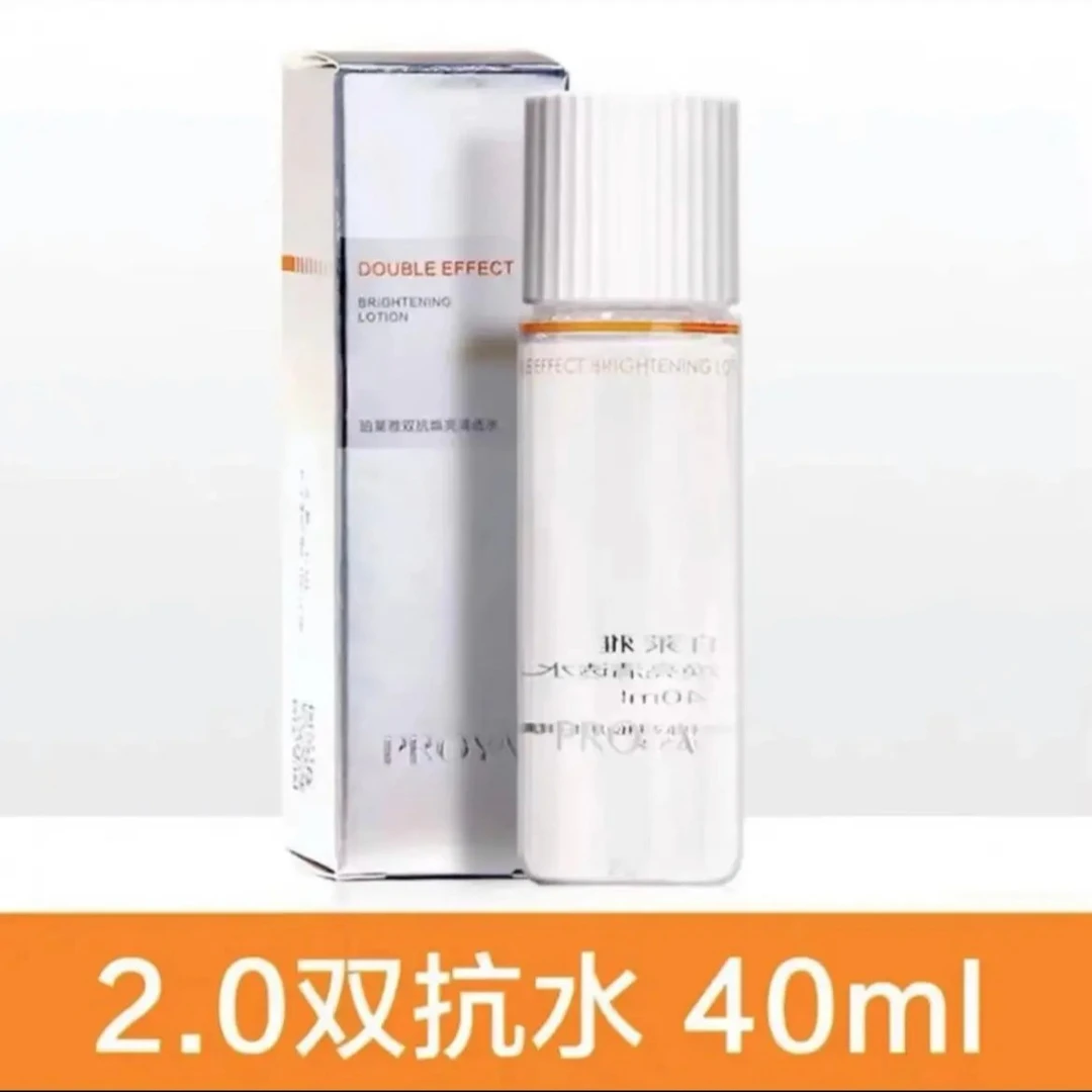 双抗焕亮清透水40ml修护补水保湿抗皱水嫩紧致滋润护肤品官方正品