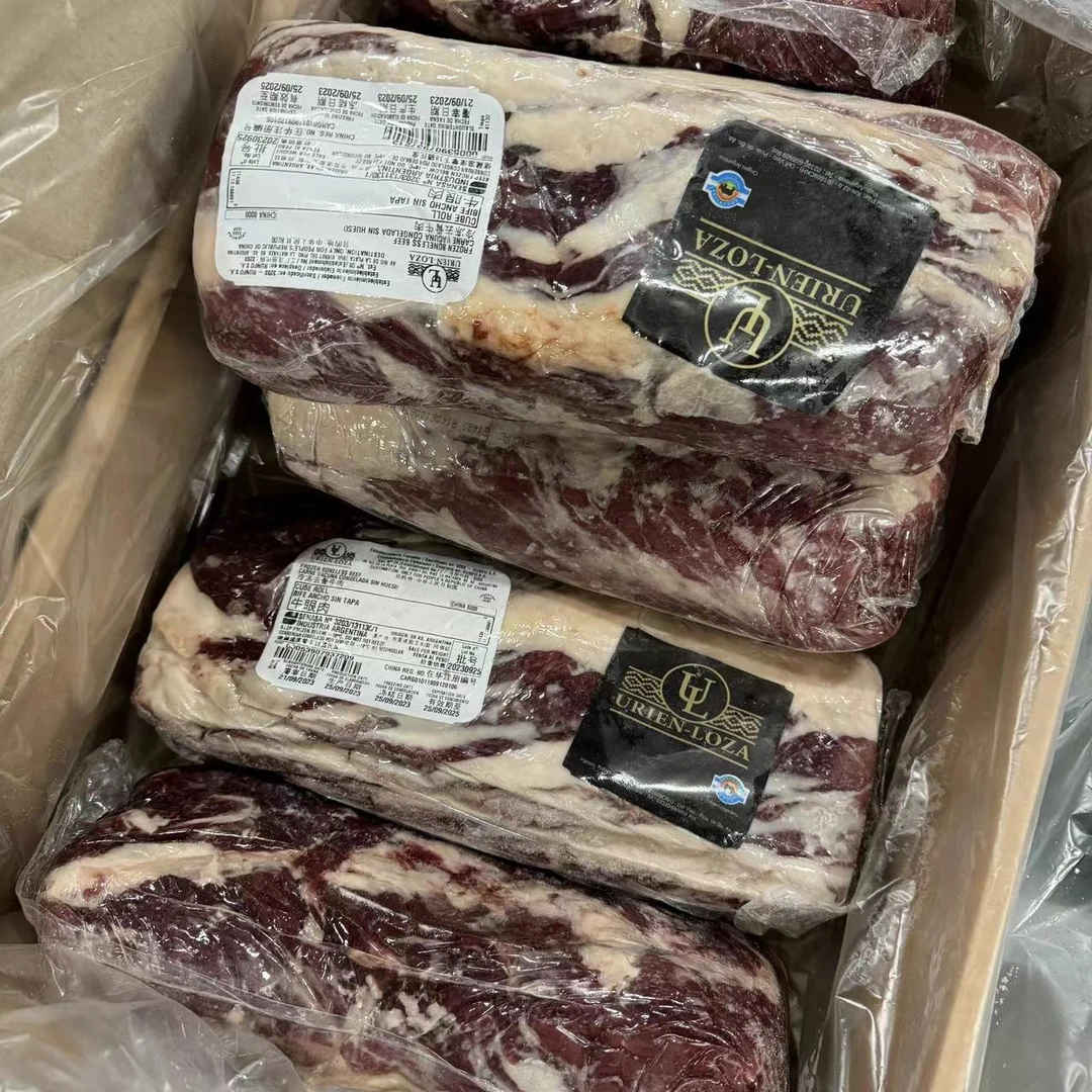 原切牛排纯血安格斯眼肉牛排 谷饲原切无骨口感嫩顺丰包邮