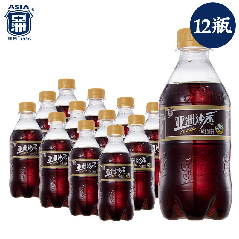 ASIA/亚洲沙示碳酸饮料300ml*12瓶广东怀旧便携装夏日必备饮品