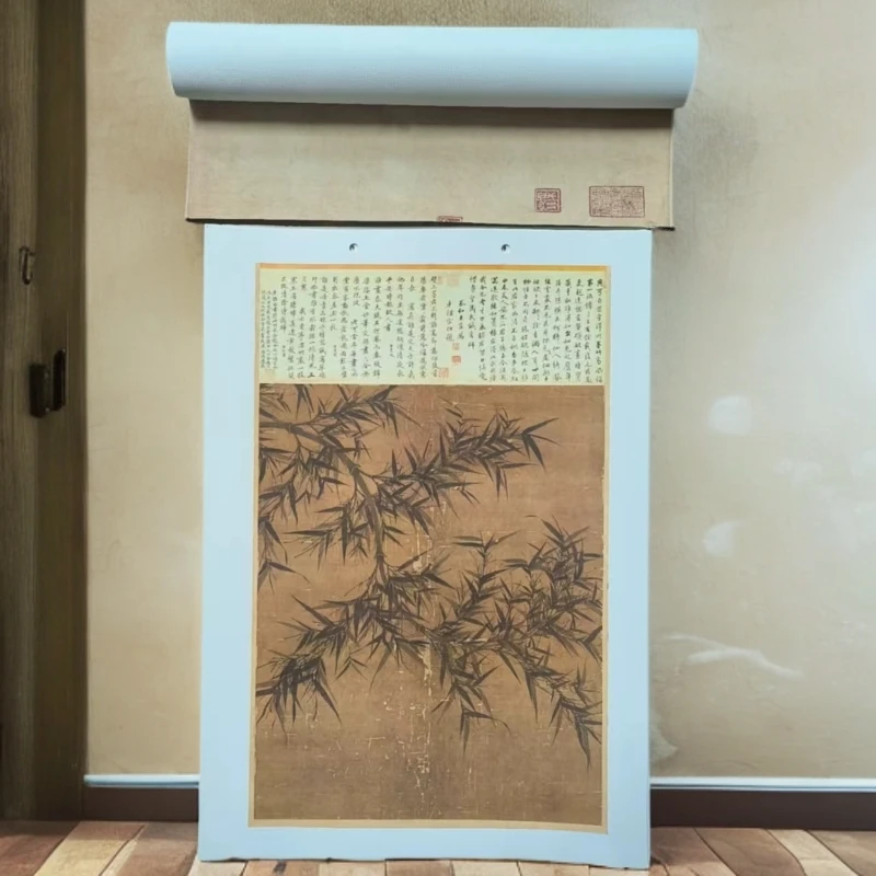 得心楼- 墨竹专项课程同步课程资料 22张 +夏昶长卷 复印品