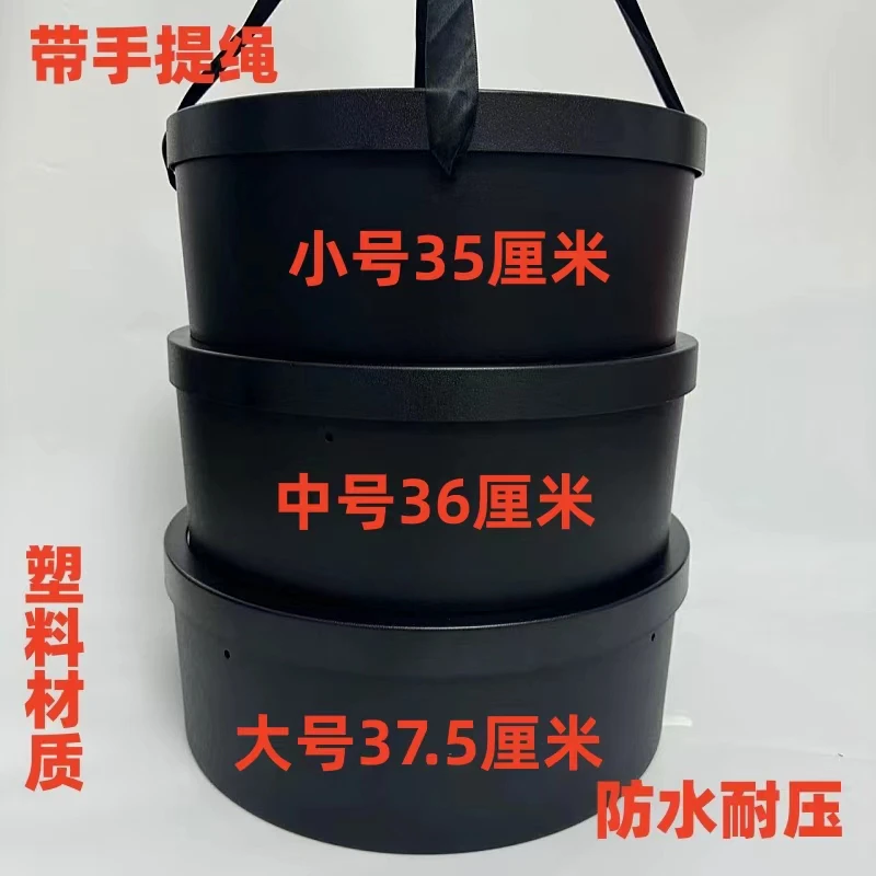 套三塑料防水圆形礼盒鲜花水果花店礼品店伴手礼礼物礼盒